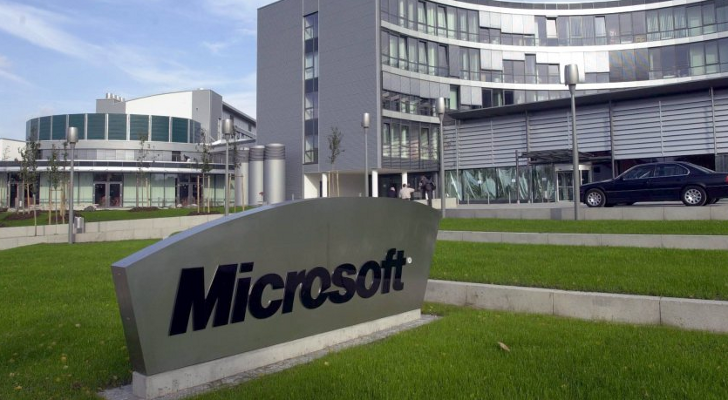 Microsoft’a 150 Milyon Dolar Ceza!